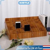 ราคา ที่วางจัดระเบียบโทรศัพท์มือถือกล่องเ ใช้ใส่โทรศัพท์มือถือ เครื่องมือช่าง ชั้นไม้อเนกประสงค์ กล่องใส่ปากกา สำนักงาน (26765240293)