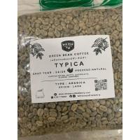 ราคา สารกาแฟ ทิปปิก้า (Typica) ลาวที่ราบสูงโบลาเวน 1 kg ครอป 24-25 (17227255873)