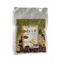 ราคา ถั่ว5สี ธัญพืชแบบดิบ 500 กรัม ถั่วเม็ดใหญ่ สวย (ถั่วเหลือง ถั่วเขียว ถั่วแดง ถั่วดำ ถั่วขาว) (40254505678)