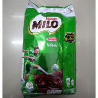 ราคา ไมโล เนสท์เล่900กรัม (5035945749)
