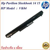 ราคา Battery Notebook HP VK04 PAVILION14 15 SERIES Pavilion Sleekbook14 15 Series Pavilion TouchSmart14 (8695609707)