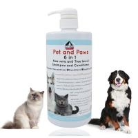 ราคา แชมพูผสมครีมนวด สูตรอ่อนโยน แชมพูสุนัข แชมพูหมา แชมพูแมว ขนาด 1000 ml (864342311)