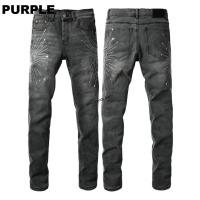 ราคา Purple กางเกงยีนส์สีเทาควันบุหรี่สำหรับผู้ชาย กางเกงขายาวทรงสลิมเพชรแฟชั่น 9123 (41508277090)