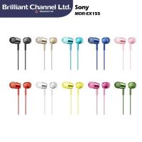 ราคา Sony MDR-EX155 in-Ear Earbud Headphones Headset MDREX155 (21278388500)