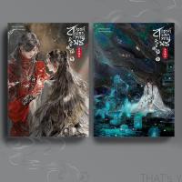 ราคา 天官赐福 สวรรค์ประทานพร เล่ม 5-6 ⚠︎ไม่กริบ (20214426554)