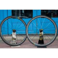 ราคา ล้อจักรยานเสือหมอบ Mavic Ksyrium Pro Carbon SL C Haute-route limited edition (22522942663)