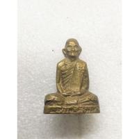 ราคา พระรูปหล่อหลวงพ่อพรหม วัดช่องแค ไม่ทราบปีที่จัดสร้าง no.2170 (26822622941)