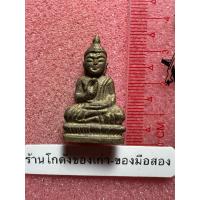 ราคา รูปหล่อพระพุทธปางประทานพร หลวงพ่อแฉ่ง วัดบางพัง (40455424451)