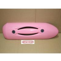 ราคา เเผ่นกันร้อนท่อไอเสีย SCOOPY-I # สีชมพู RP170P # รุ่นแรก ปี 2009-2011 # HMA Brand # 3600-079-ZP (4966016640)
