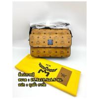 ราคา สินค้าพร้อมส่ง จัดส่งรวดเร็ว MCM กระเป๋าสะพายข้างสีน้ำตาล (26086125260)