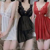 ราคา -Bold Loveชุดนอนไม่ได้นอน พร้อมชุดชั้นในจีสตริง พร้อมส่ง ชุดนอนลูกไม้ 3 สี ดำ ขาว สีแดง ขายส่ง เกรดพรีเมี่ยมแท้ (26813309374)
