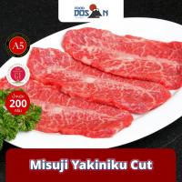ราคา 200g/Pack FOOD DO SAN Misuji Yakiniku Cut เนื้อวากิวมิยาซากิเกรดพรีเมี่ยมส่วนใบพายสไลด์แบบยากินิคุ (42553748363)