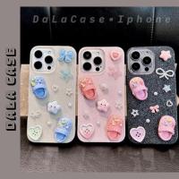 ราคา อิมัลชัน เคส กับ 1 ครีม สีชมพู ขอบ เสน่ห์ หัวใจ ดาว รองเท้าแตะ (29240037487)