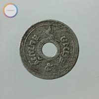 ราคา เหรียญ 5 สตางค์รู ตราอุณาโลม-พระแสงจักร รัชกาลที่ 5 ร.ศ.127 #3 (6863646266)