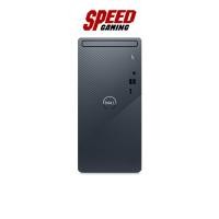 ราคา DELL INSPIRON 3030MT (OID3030100501GTH-I3030MT-BK-W) Intel i3-14100 DESKTOP PC (คอมพิวเตอร์ตั้งโต๊ะ) By Speed Computer (25786819724)