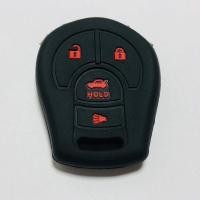 ราคา ซิลิโคนกุญแจ ซิลิโคนกุญแจรถยนต์NISSAN MARCH NAVARA ALMERA ซิลิโคนกุญแจ ปลอกซิลิโคนนิสสัน มาร์ช อัลเมร่า นาวารา (27157358593)