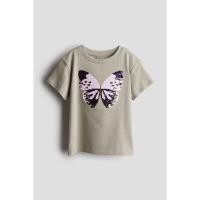 ราคา H&M Girl Top 0796555_6 H&M (26351330824)