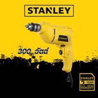 ราคา STANLEY สว่าน 2 หุน SDR3006-B1 300W สินค้ารับประกันศูนย์ ของแท้ (11351820806)