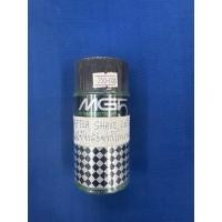 ราคา MG5 Aftershave Lotion โลชั่นใช้หลังโกนหนวด(150 ml) (29479990779)