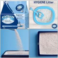 ราคา catsan hygiene litter ทรายแมวมหัศจรรย์ 10 ลิตร (6217077252)