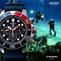 ราคา Seiko แท้ 100% รุ่น SSC663P1 PADI ราคา 15,200.- *ประกันศูนย์ไทย 1 ปี* (7433221856)