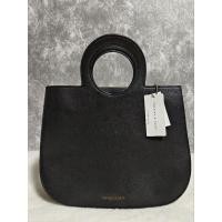 ราคา กระเป๋าcharles&keith สีดำ (10995484802)