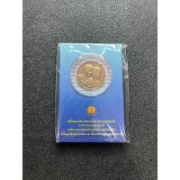 ราคา เหรียญทองแดงที่ระลึก60ปีราชาภิเษกสมรส (19050961061)