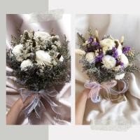 ราคา ช่อดอกไม้พรีเวดดิ้งโทนขาววินเทจ (26427625107)