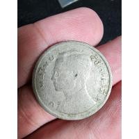 ราคา พระสวย ตรงรูป เหรียญปี2520 เรือหงส์ สภาพเดิม (20166482221)