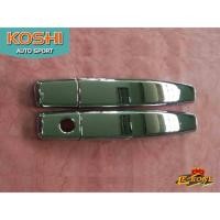 ราคา Lekone ครอบมือเปิดประตู Chevrolet Sonic รุ่น 5 ประตู ชุบโครเมี่ยม(4 ชิ้น) (670886878)