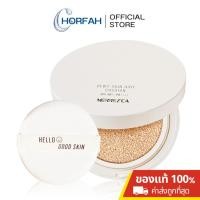 ราคา ลด50%เหลือ104.- Merrezca Dewy Skin Airy Cushion SPF50+ PA++++ 15g คุชชั่นผิวกระจก ปกปิด ติดทน กันน้ำ (26058794818)