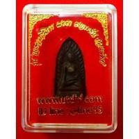 ราคา พระรอด รุ่น เมตตา คงกระพัน รวยทรัพย์ (ไม่อัดกรอบ) (1183279199)