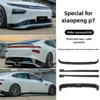 ราคา สําหรับ Xpeng P7 YoFer 2022-25 ด้านข้างกระโปรงชุดสีดํารูปแบบ ABS Fast Tunning อุปกรณ์เสริม Auto Body Kitsauto ชิ้นส่วนรถตกแต่ง (43516433622)