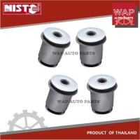 ราคา Nisto ชุดบูชปีกนกล่างชุดหน้า บูชปีกนกล่างตัวใหญ่และตัวเล็ก สำหรับโตโยต้า ไฮลักซ์ วีโก้ TOYOTA HILUX VIGO 2005-2014 2WD (7578731328)