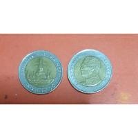 ราคา เหรียญ 10 บาทปี2559 ผ่านการใช้แล้ว (12148570816)