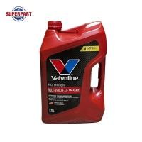 ราคา น้ำมันเกียร์ออโต้ VALVOLINE MAXLIFE ATF DEX/MERC 3.78L สังเคราะห์แท้100% (10542049388)