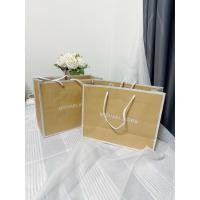 ราคา ถุงกระดาษ Michael Kors ใบใหญ่ (28068369076)