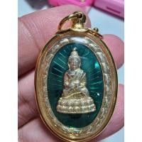 ราคา พระสวย ตรงรูป เหรียญพระกริ่ง กทม เลี่ยมสวย ลงยา พร้อมใช้ มีโค้ด กทม (27510473155)