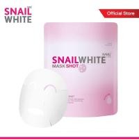 ราคา SNAILWHITE MASK SHOT มาส์กบำรุงผิวหน้า 5 แผ่น (1115604663)