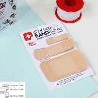 ราคา โพสอิทพลาสเตอร์ยา (270542167)