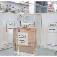 ราคา น้ำหอม Chanel Coco Mademoiselle Intense EDP 100 ml. *กล่องขาย* 【ของแท้ 100 % 】ส่งฟรี (14349000647)
