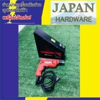 ราคา MAKTEC สว่าน สว่านไฟฟ้า 10 มม.(3หุน, 350วัตต์) รุ่น MT60 ของแท้100% นิยมใช้ - งานยิงสกรู ยิงฝ้า แผ่นหลังคา (4767746861)