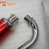 ราคา เซินเรสซิ่ง ท่อทรงโยชิมูระ แพร่ ไส้แป๊ เวฟ110i , ดรีมซุปเปอร์คัพ , เวฟ125 , msx สีแดง ทรงz คอ 32 มิล สำหรัลูก 53-57 (28639818001)