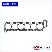 ราคา MARUSAN ปะเก็นฝาเหล็ก HINO FM1A, Series 5 เครื่อง A09C (00-B0052) (7848533030)