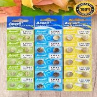 ราคา ถ่านกระดุม Accell LR41,LR44,LR1130 1.5V ของแท้ ไร้สารปรอท (1แผง 10ก้อน) (23219611489)