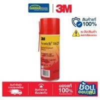 ราคา 3M น้ำยาล้างคอนแทค 1625 ขนาด 400ml. สำหรับทำความสะอาดอุปกรณ์ไฟฟ้าและอิเล็กทรอนิกส์ (43468164998)