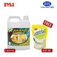 ราคา ผลิตภัณฑ์ทำความสะอาดพื้น เคลียร์คลีนเนอร์ น้ำยาทำความสะอาดพื้น (3.8ลิตร)แบรนด์PSI แถมฟรี น้ำยาล้างจาน 400 ml. (43258581780)