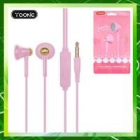 ราคา YOOKIE Small Talk YK830#หูฟังสมาร์โฟน (6978731265)