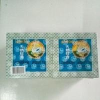 ราคา ยาจุดกันยุงห่านฟ้าแบบแพ็ค6 (43200309812)