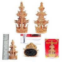 ราคา ท้าวเวสสุวรรณเนื้อทองแดงเถื่อนอาจารย์เปลี่ยนหัทยา (10894657207)